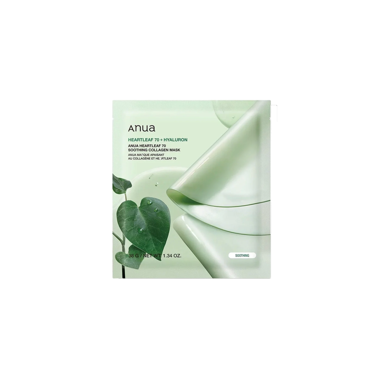 ANUA Heartleaf 70 Soothing Collagen Mask hüdrogeelmask 38g