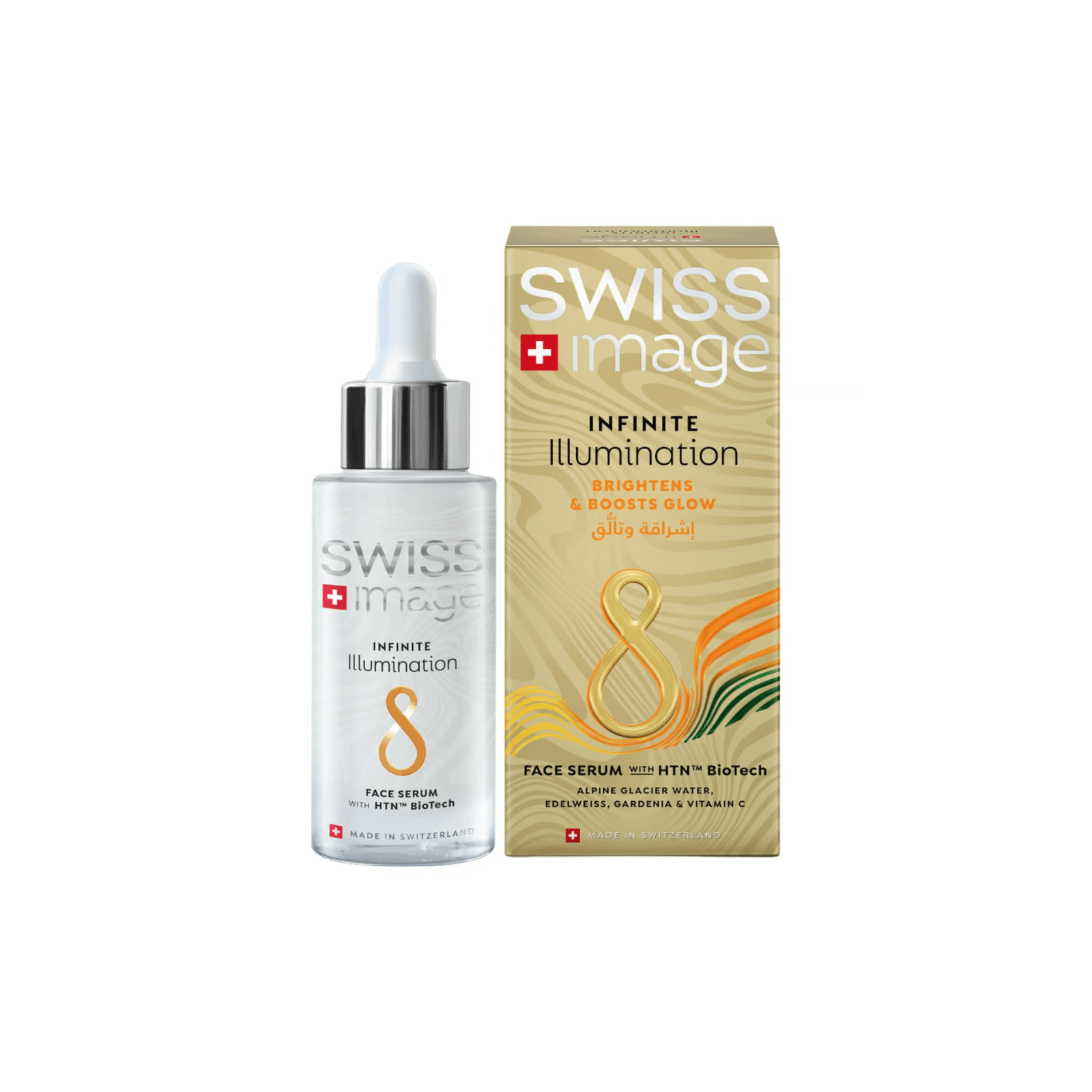 Swiss Image Infinite Serum Illumination 30ml