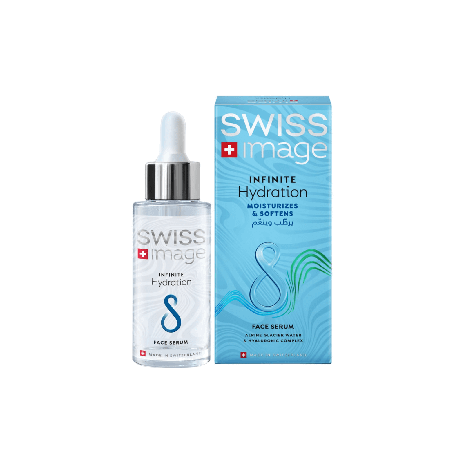 Swiss Image Infinite Serum Hydration 30ml