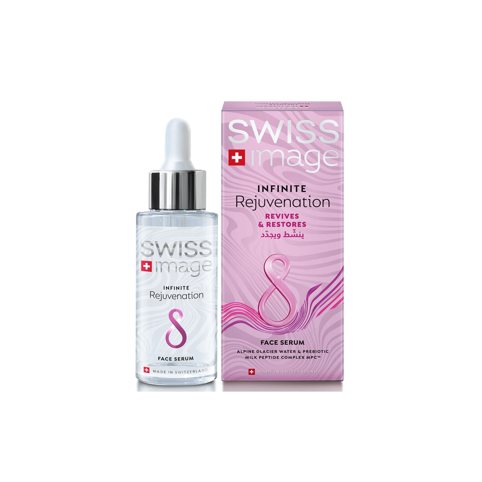 Swiss Image Infinite Serum Rejuvenation 30ml
