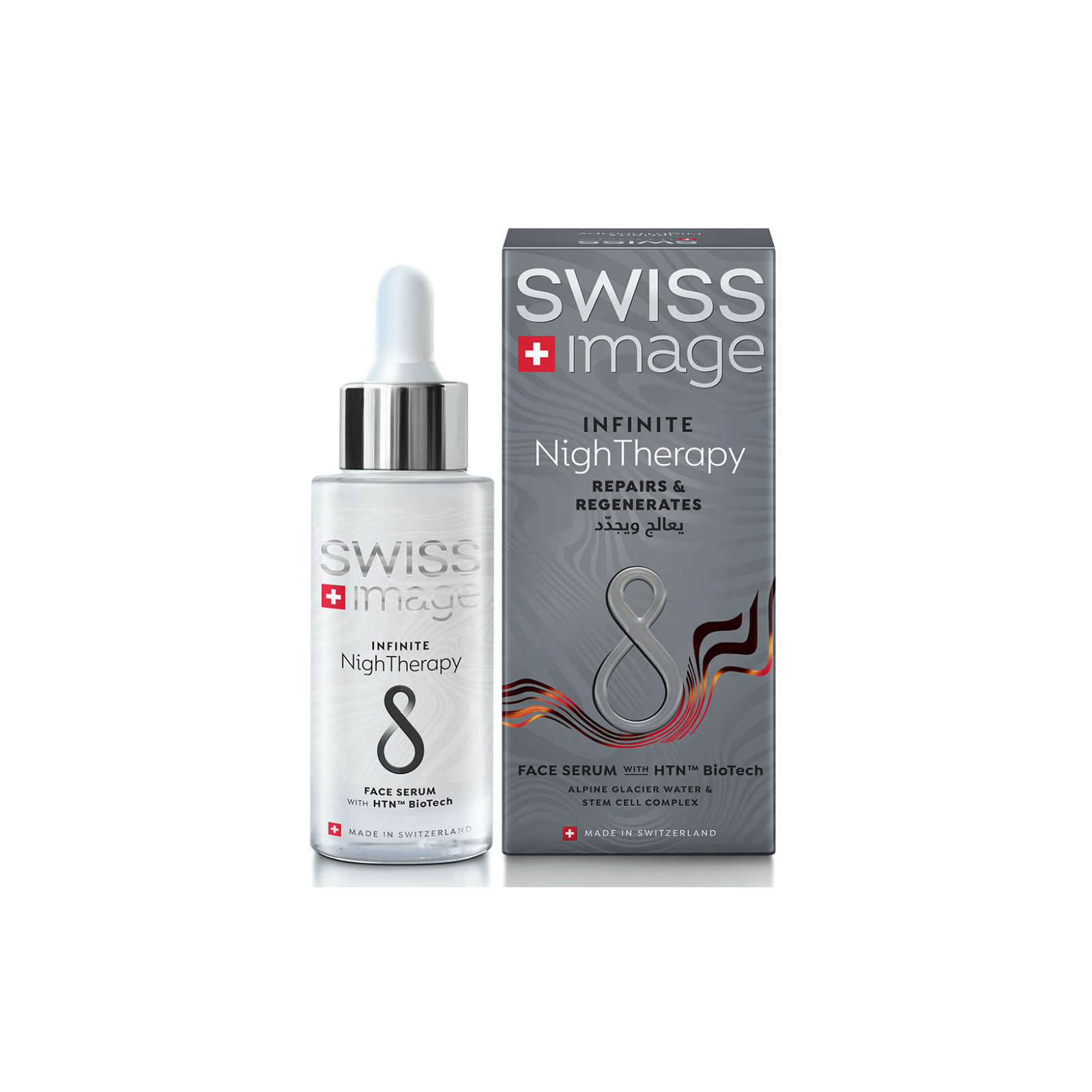 Swiss Image Infinite Serum Night Therapy 30ml