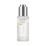 Sungboon Editor Deep Collagen Power Boosting Cream In Serum