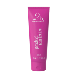 2b Tanned Gradual Tanning Lotion 175ml