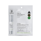 VT Cosmetics Mild Reedle Shot 50 2-Step Mask