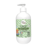Born to Bio 2in1 Cleansing Gel for Babies