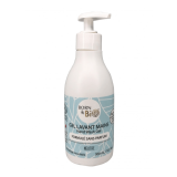 Born to Bio Neutral Hand Wash Gel 300ml