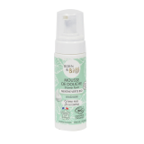 Born to Bio Organic Green Mint Shower Foam 150ml