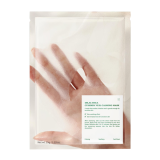 Dr. Althea Cushion Veil Calming Mask 35g