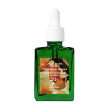 Dr. Althea Gentle Vitamin C Serum 30ml