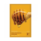 Dr. Ceuracle Royal Vita Propolis Anti-Oxidant Sheet Mask 1pcs