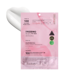 VT Cosmetics Collagen Reedle Shot 100 2-Step Mask