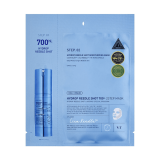 VT Cosmetics Hydrop Reedle Shot 700hL 2-Step Mask