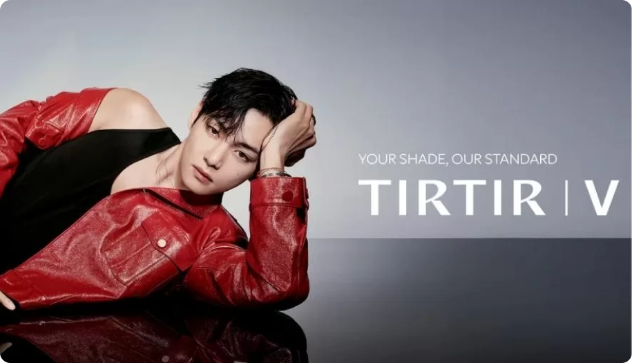 TirTir - Your Shade, Our Standard